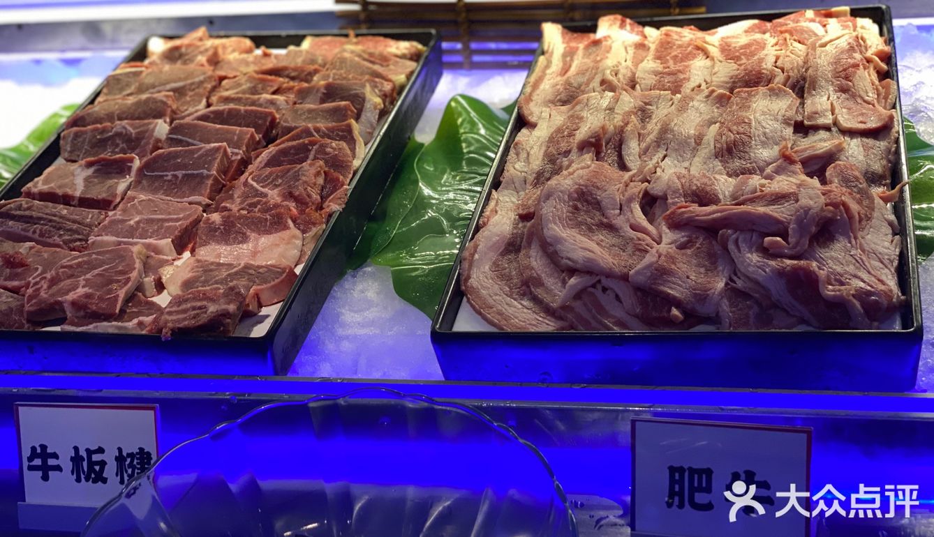 装修好炫酷自助餐