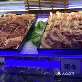装修好炫酷自助餐