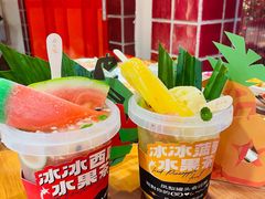 -后火锅(南京东路总店)