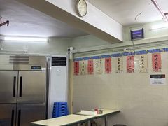 -金利食店(氹仔店)