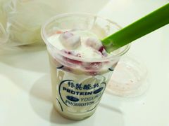 -蜜津私房蛋糕(缤纷亚洲店)
