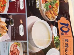 -巡味顺德菜(龙华壹方城店)