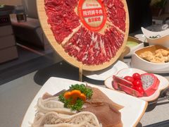 -海底捞火锅(人民广场店)