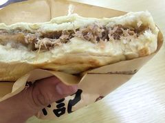 -樊记腊汁肉(竹笆市总店)