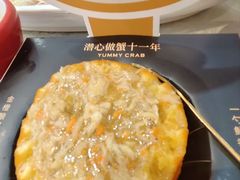 -花小蟹·无锡菜·大闸蟹主题餐厅·评弹表演(南长街店)