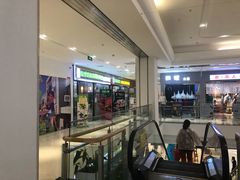 -鑫隆生活广场(阳光好东东店)