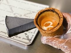 燕麦曲奇拿铁-M Stand(BFC外滩金融中心店)