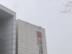 -石景山区图书馆(八角南路)