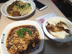 -遇见小面(凯德广场店)