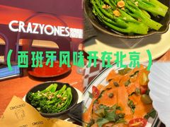 -北京安贞环宇荟