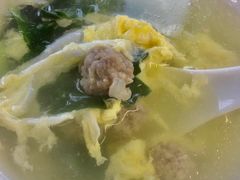 手工肉丸汤-老南昌粉面馆(绳金塔店)