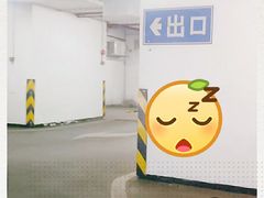 -富邦中心WEST POINT CENTRE