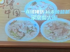 -和子足浴SPA会馆(梁溪店)