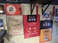 -老阿爸鲜鱼土菜(昆山花桥店)