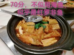 -稻香迎囍皇宫(港惠店)