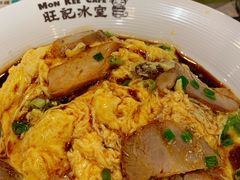 -旺记冰室(九龙中心大厦店)