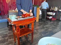 -羲和雅苑•北京烤鸭(平安国际金融中心店)