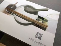 -夫妻肺片·中华老字号·正宗川菜(春熙路店)