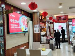 -潇湘码头·鲜湘菜(清河店)
