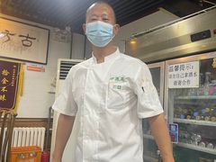 -马记伊源斋涮肉·清真菜(百子湾店)