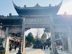 -崇州市街子古镇