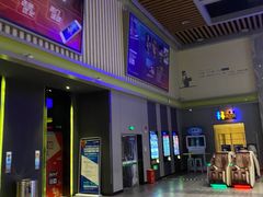 -万达影城(乐山万达广场IMAX店)