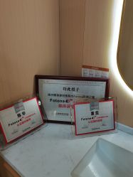-南京康美美容医院·旗舰店