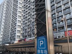 -万达广场(太原街店)