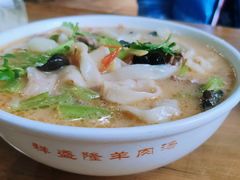 -祥盛隆羊汤馆(芙蓉店)