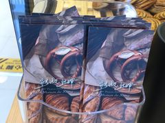 -熊叔熊婶面包房(团结湖店)