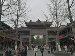 -崇州市街子古镇