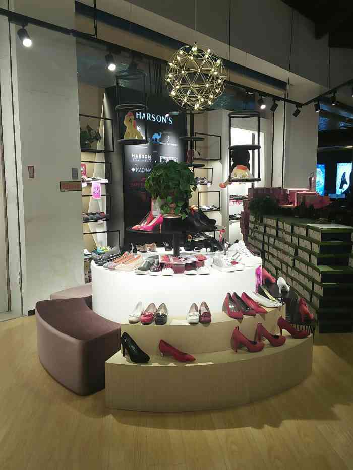 harsons(嘉华国际商业中心店)-"水牛城名品折扣店二楼的店铺,店里