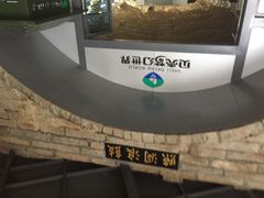 iphone_upload_pic-贝壳梦幻世界