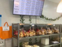 -白玉兰食品(中山公园龙之梦店)