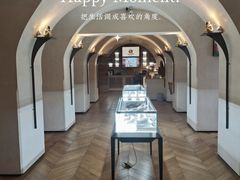 -Me Coffee下午茶艺术空间