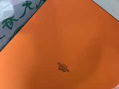 -奢收多·二手奢侈品回收中心(国际广场店)