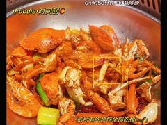 -七欣天香辣蟹火锅(上海银亿滨江店)