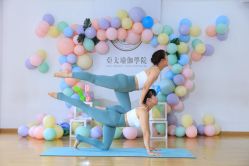 点击看大图 -亚太瑜伽普拉提学院