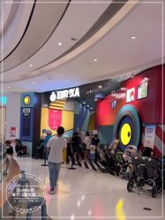 -Eureka优瑞卡儿童主题乐园(合生汇购物中心店)