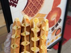 -玥儿弯弯手作烘焙(中海国际社区御城店)