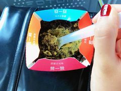 -麦当劳(望京国际商业中心店)