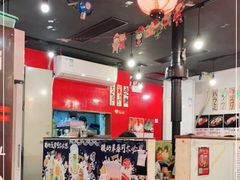 大堂-蒜香焼肉PURUSHIN(马场路店)