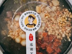 -糖糖冰粉(凤城三路总店)