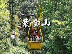 -WeLope紫金山探险公园