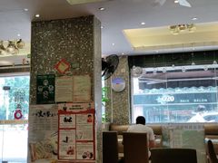 大堂-金利茶餐厅(中船汇店)