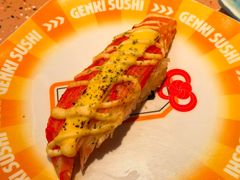-元气寿司(东方宝泰店)