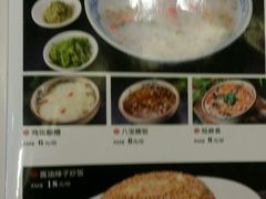 -小杨烤肉(高新店)