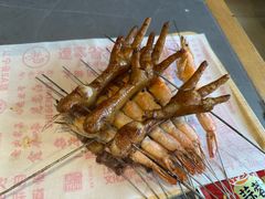 -老白清真烧烤(锦州旗舰店)