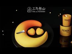 -三与叁山生日蛋糕·甜品·下午茶(北京五道口店)