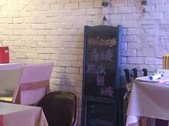 -向日葵十五度餐厅(昌平区店)